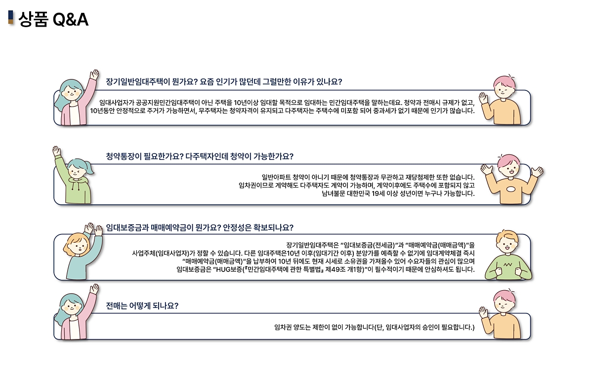 õ�Ȼ�Ÿ����� �������� ��ũ���� �ΰ��Ӵ� �̹��� 8