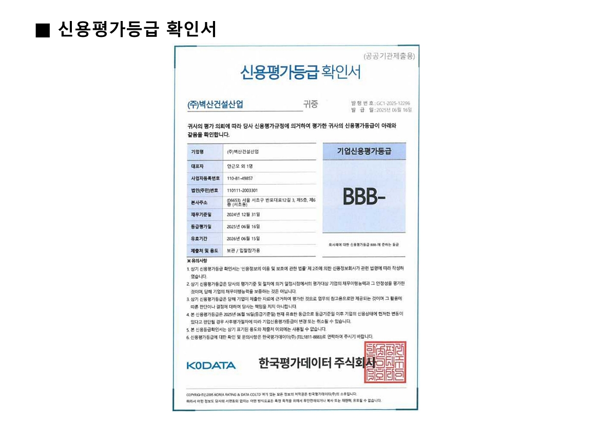 õ�Ȼ�Ÿ����� �������� ��ũ���� �ð��� �̹��� 04