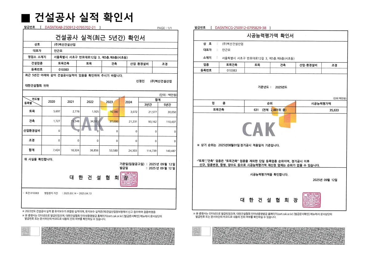 õ�Ȼ�Ÿ����� �������� ��ũ���� �ð��� �̹��� 05