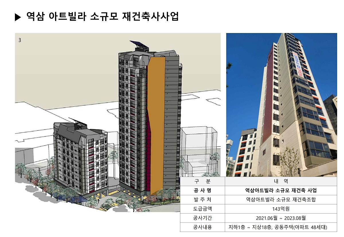 õ�Ȼ�Ÿ����� �������� ��ũ���� �ð��� �̹��� 28