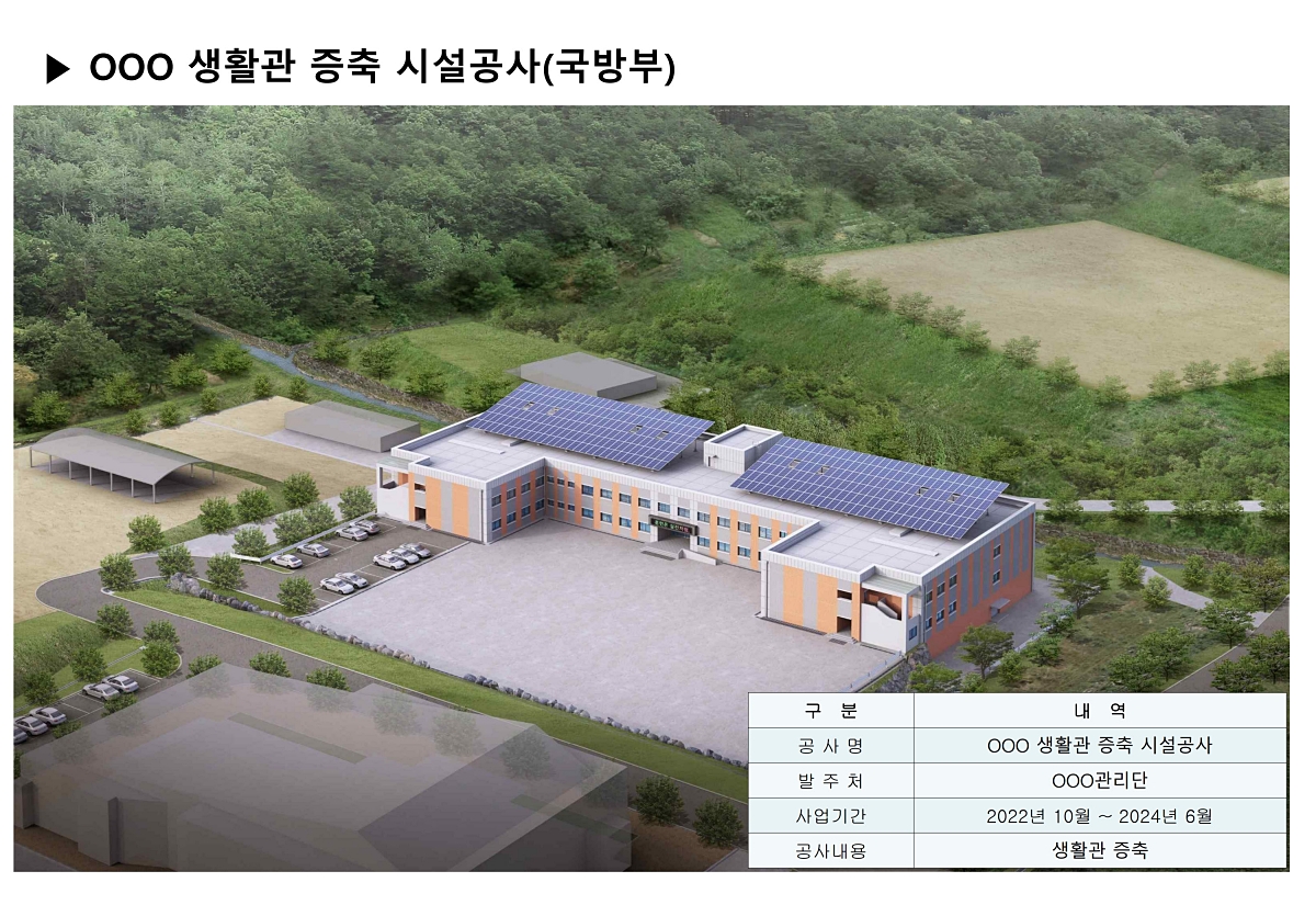 õ�Ȼ�Ÿ����� �������� ��ũ���� �ð��� �̹��� 30