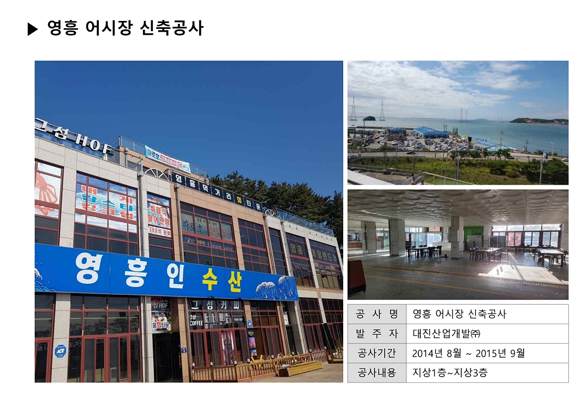 õ�Ȼ�Ÿ����� �������� ��ũ���� �ð��� �̹��� 51