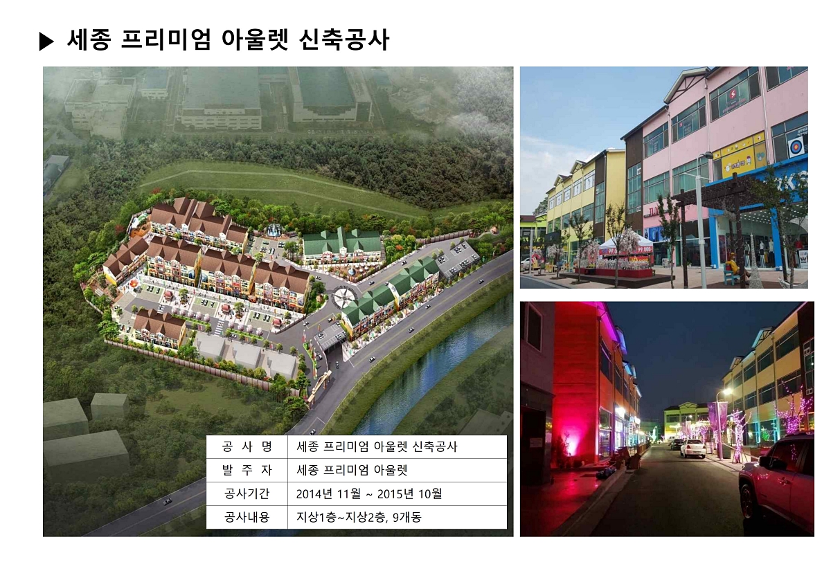 õ�Ȼ�Ÿ����� �������� ��ũ���� �ð��� �̹��� 52