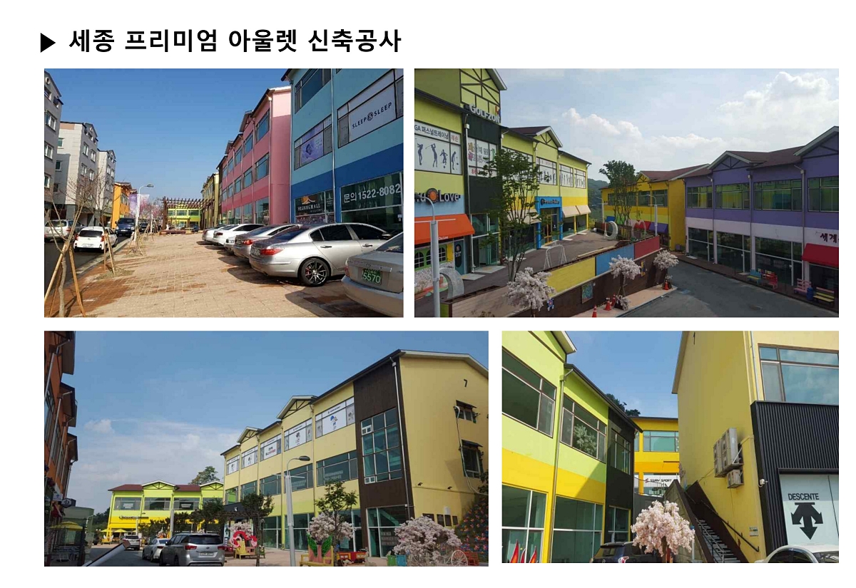 õ�Ȼ�Ÿ����� �������� ��ũ���� �ð��� �̹��� 53