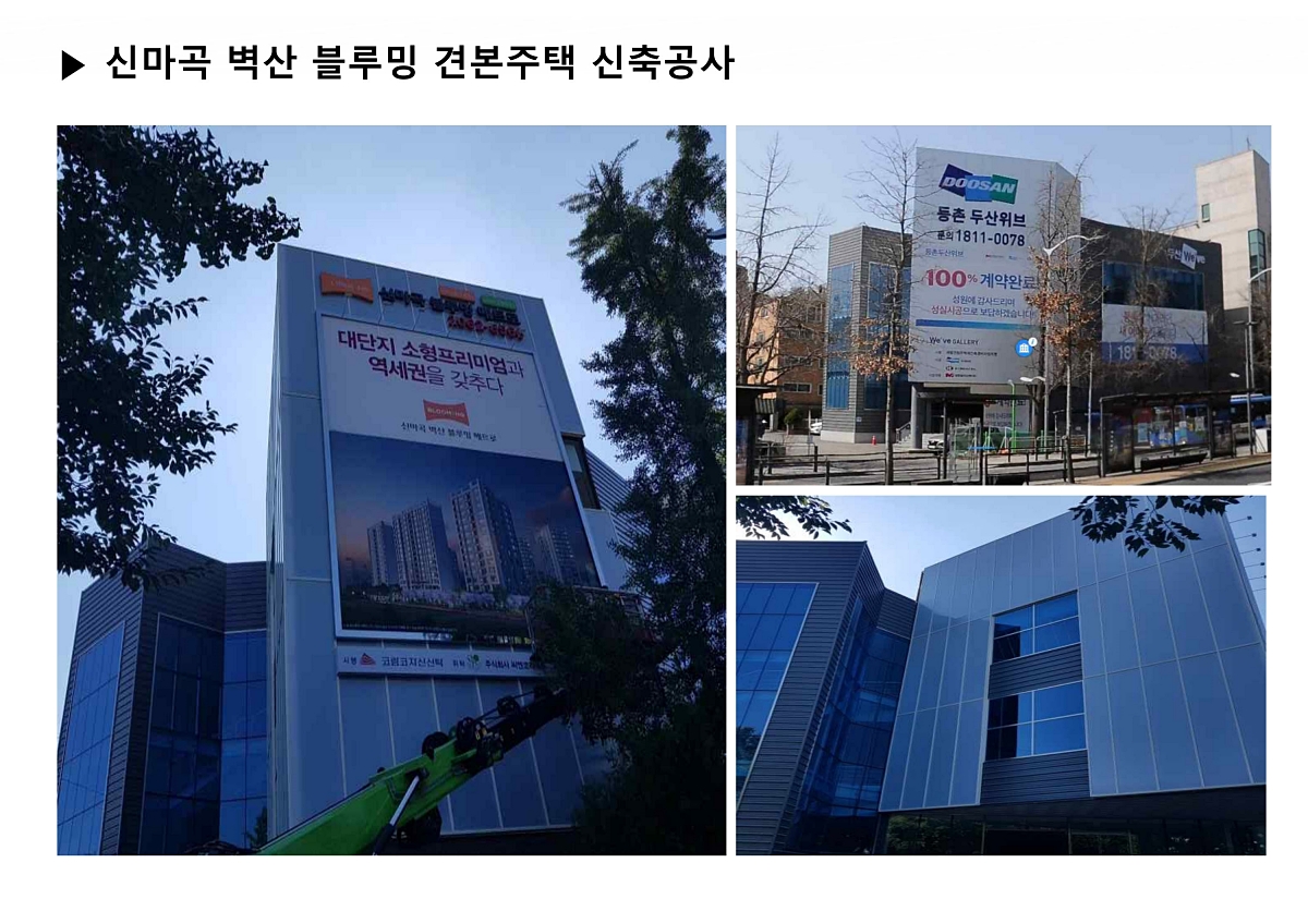 õ�Ȼ�Ÿ����� �������� ��ũ���� �ð��� �̹��� 55