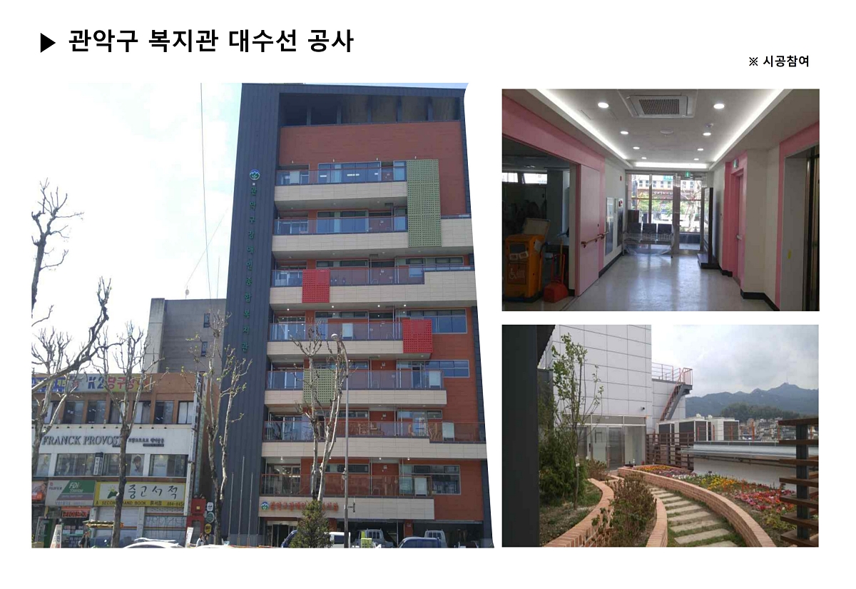 õ�Ȼ�Ÿ����� �������� ��ũ���� �ð��� �̹��� 57