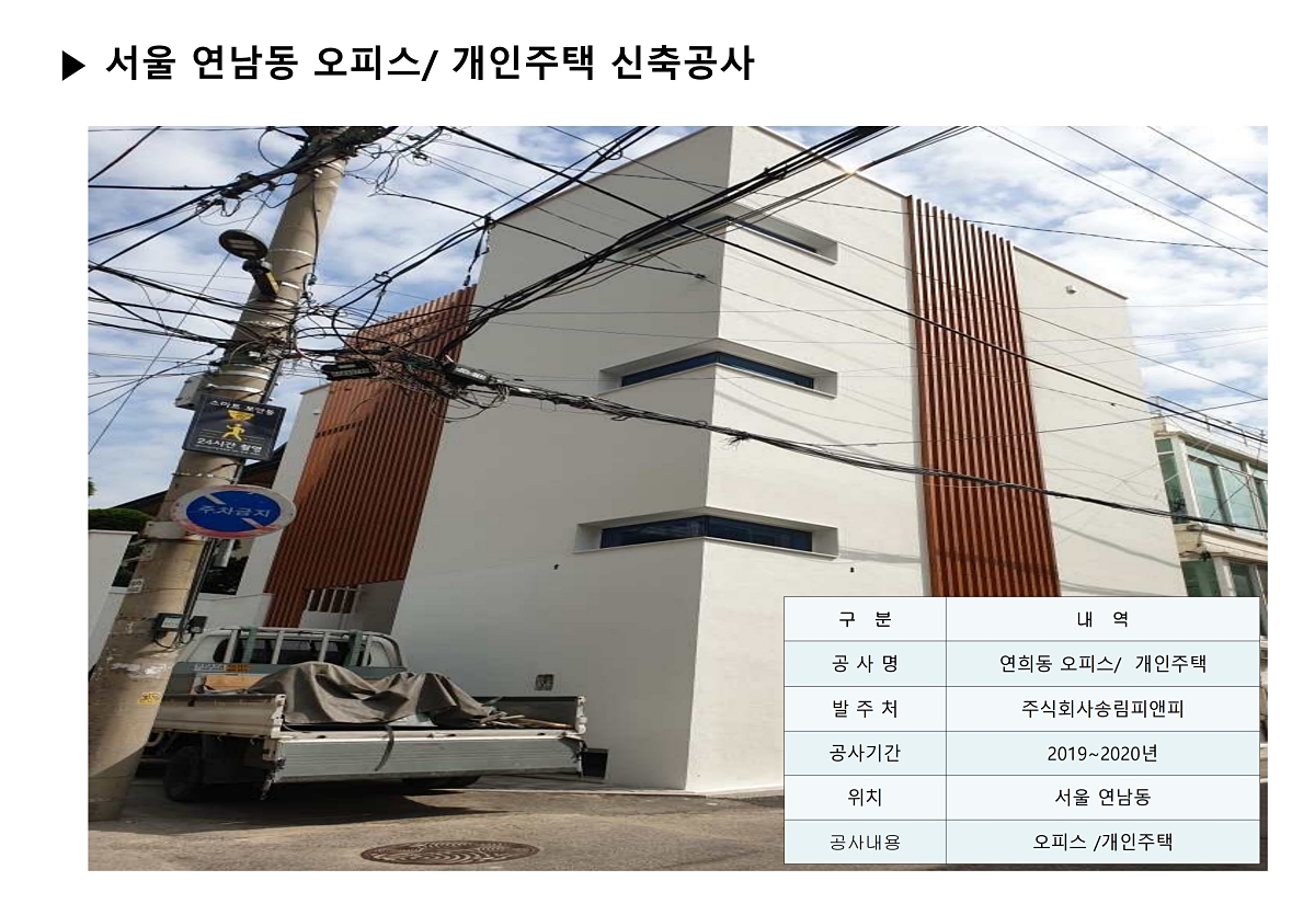 õ�Ȼ�Ÿ����� �������� ��ũ���� �ð��� �̹��� 63