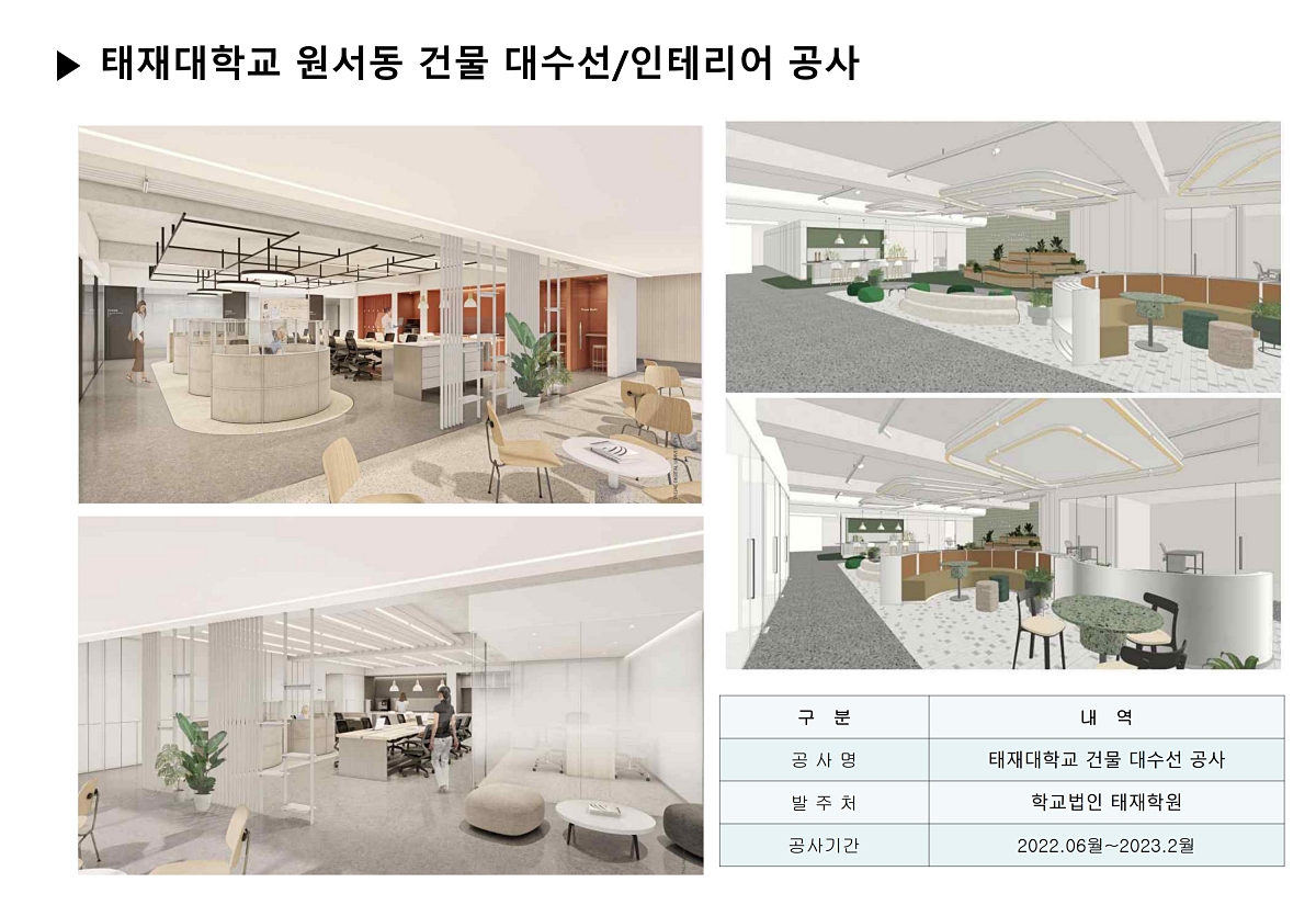 õ�Ȼ�Ÿ����� �������� ��ũ���� �ð��� �̹��� 65