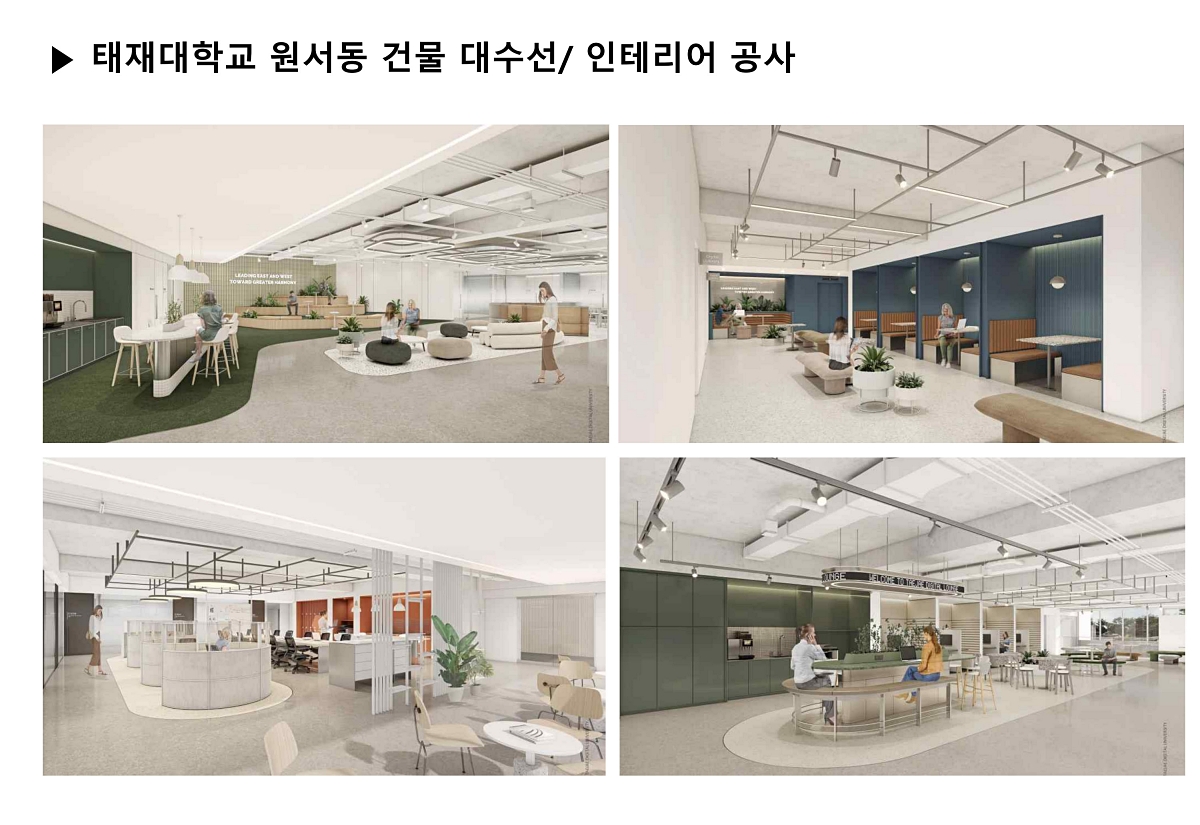 õ�Ȼ�Ÿ����� �������� ��ũ���� �ð��� �̹��� 66