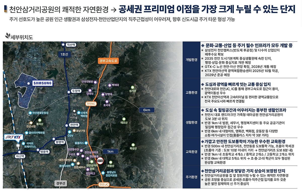 õ�Ȼ�Ÿ����� �������� ��ũ���� �ΰ��Ӵ� �������Ǻм� �̹��� 2