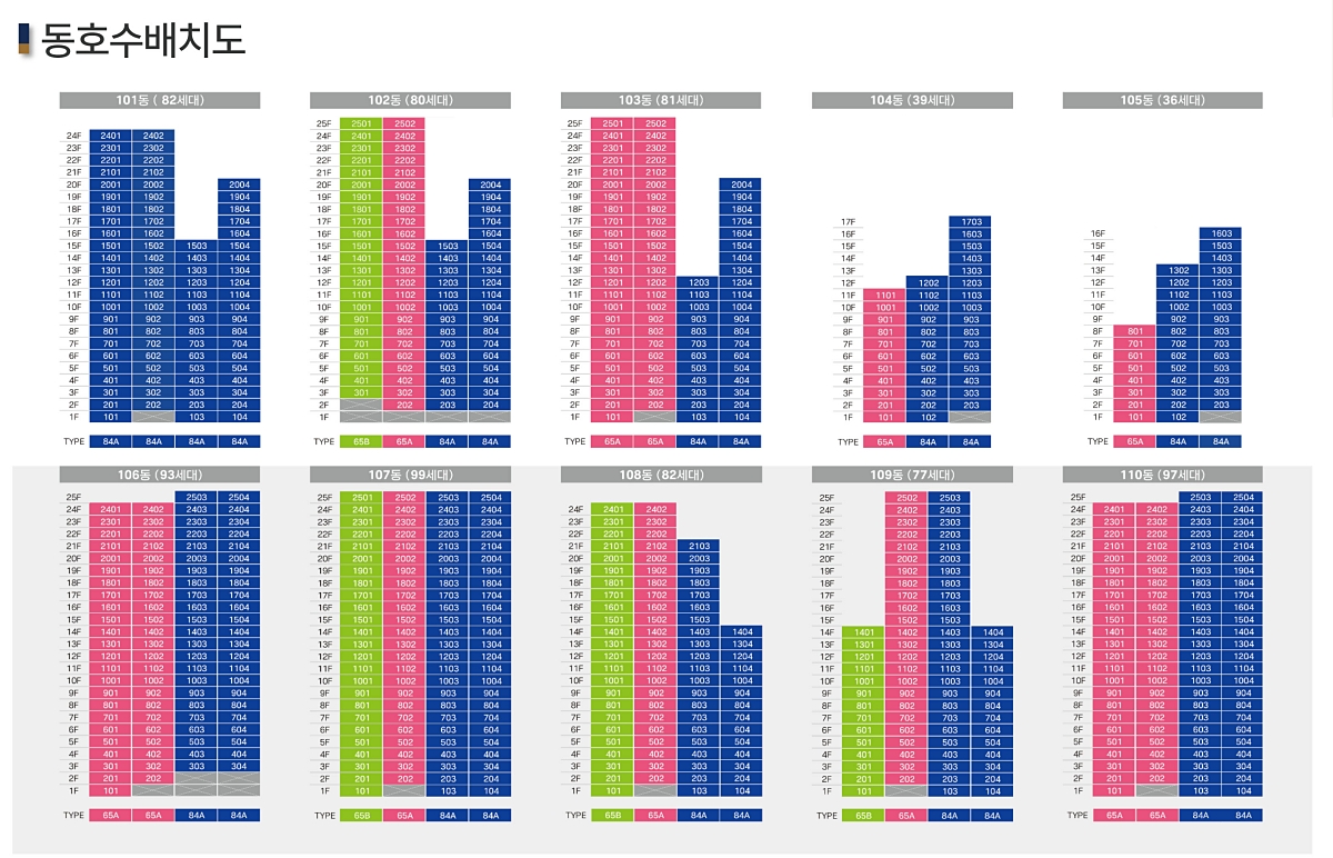 õ�Ȼ�Ÿ����� �������� ��ũ���� ��鵵 �̹��� 02