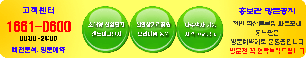 õ�Ȼ�Ÿ����� �������� ��ũ���� ���